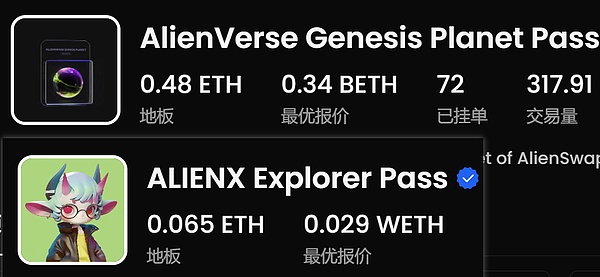比特币Taproot Cans空投攻略：手把手教你0成本撸7000块