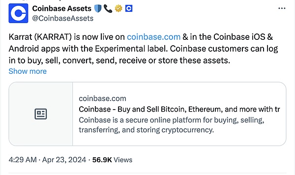 成都：从游戏到链都，一场区块链的华丽转身