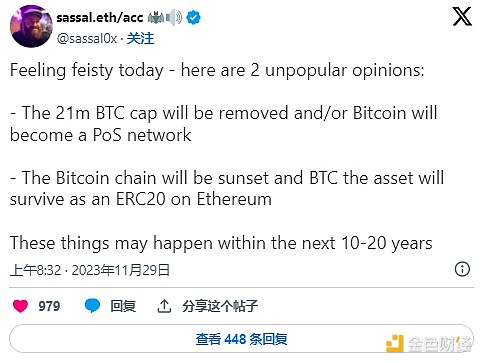 比特币惊天暴跌！牛市真要画上句号了吗？