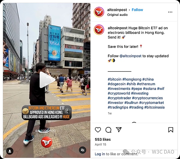 Bittensor(TAO)：当AI遇上区块链，一场机器学习的革命正在上演