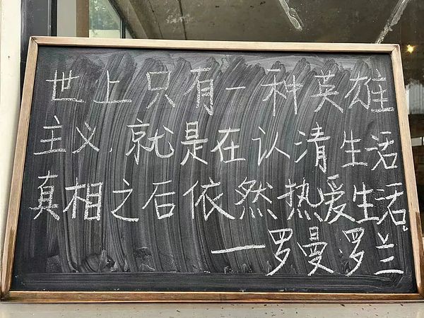 币安帝国风雨飘摇：昔日巨头能否挺过这场风暴？