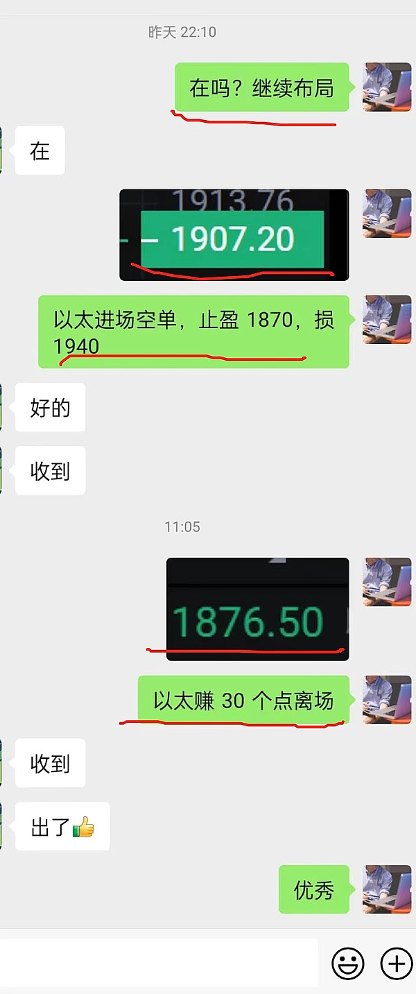 ChatGPT迎来重大变革：一周内三次突破性升级让AI变得更智能