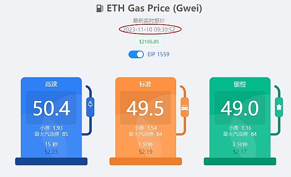 当AI遇见区块链：zkML如何重塑科技信任