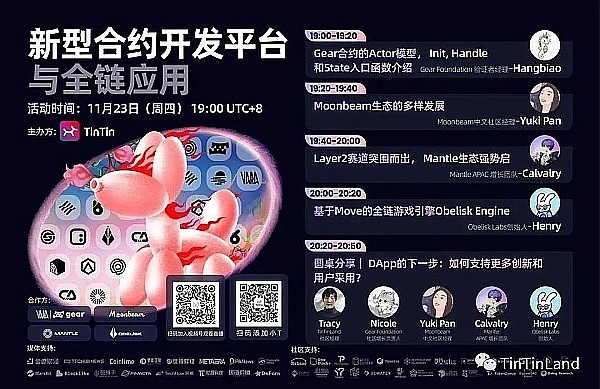 凌科药业再获资本青睐，C轮3.22亿融资背后的医疗创新故事