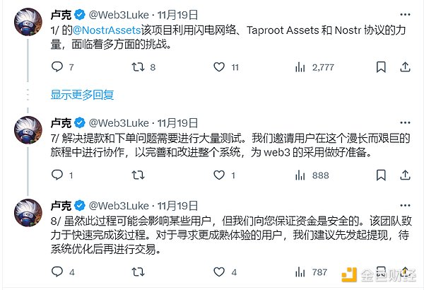 OpenAI这步棋下得有多臭？解雇Altman的代价远超想象