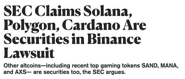 2025年8月区块链市场观察：Solana领跑公链竞争，Coinbase广告风波折射金融变革浪潮