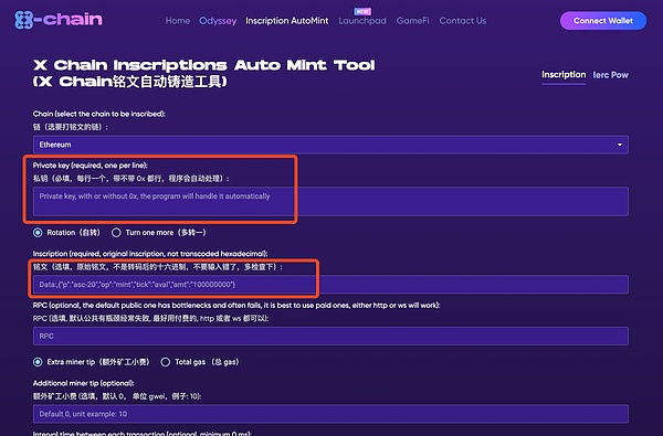 Filecoin近期剧烈波动，会不会成为比特币行情的新机遇？