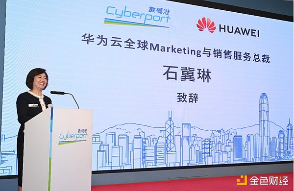 BNB Chain的生态版图：解密Web3大规模落地的多元布局