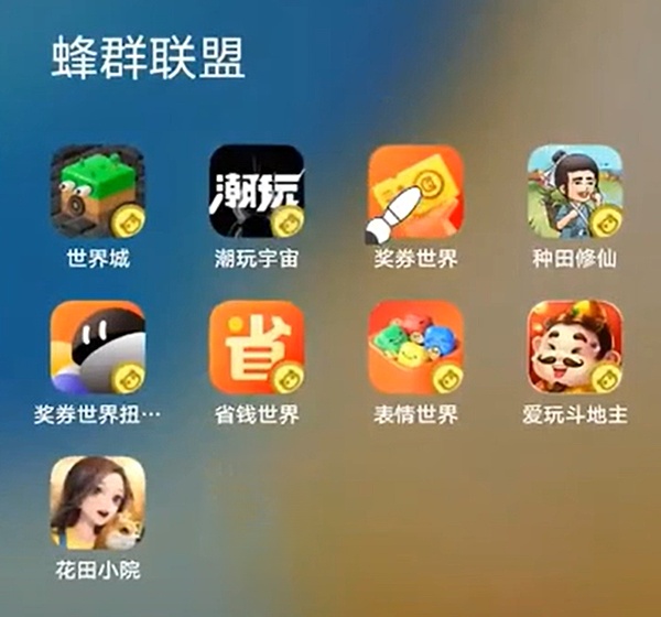 疯狂动物城：2023年最具潜力的5种Meme币深度解析