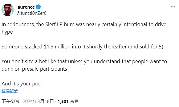 Celestia CEO揭秘：如何打造一个真正去中心化的未来网络？