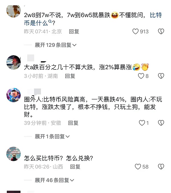 当透明遇见安全：Web3资产保护的破局之道