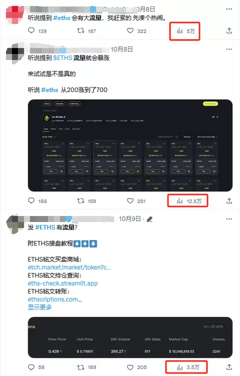 山东敢为人先：虚拟货币处置迈出历史性一步