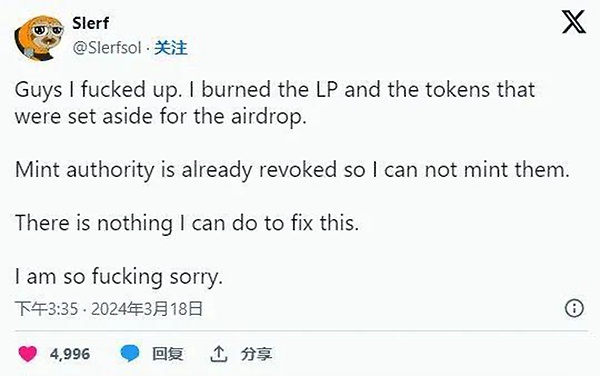 JASMINER闪耀迪拜：一场颠覆想象的区块链盛宴