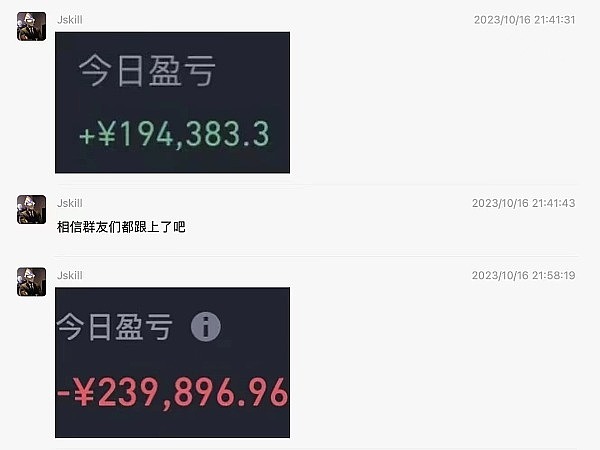 当人工智能遇上区块链：Fetch.ai的4亿美金豪赌
