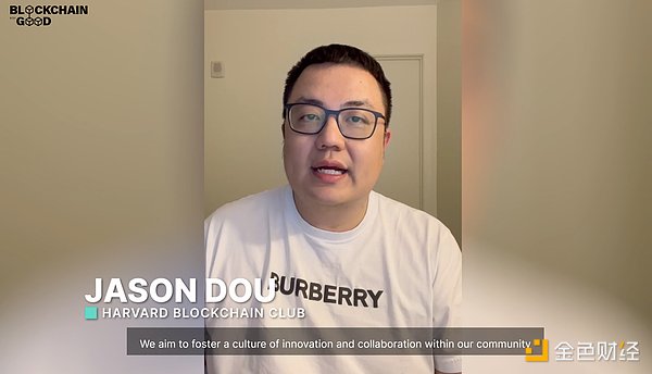 区块链晨报：从SEC监管风暴到ETH桥接热潮