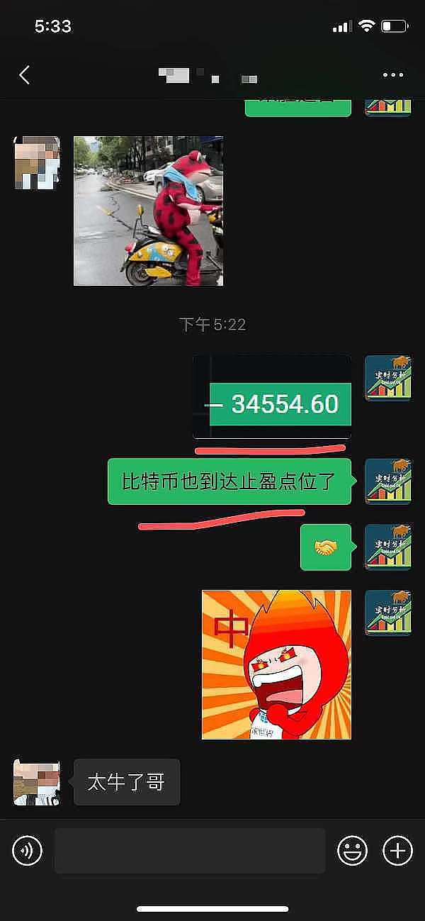深夜行情观察：比特币空头余威犹在 以太坊命悬一线