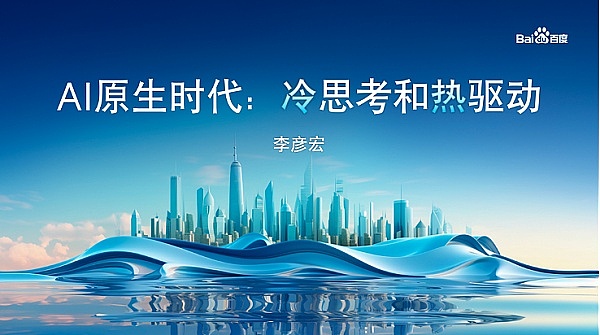 美股惊现黑色星期四，全球市场人心惶惶