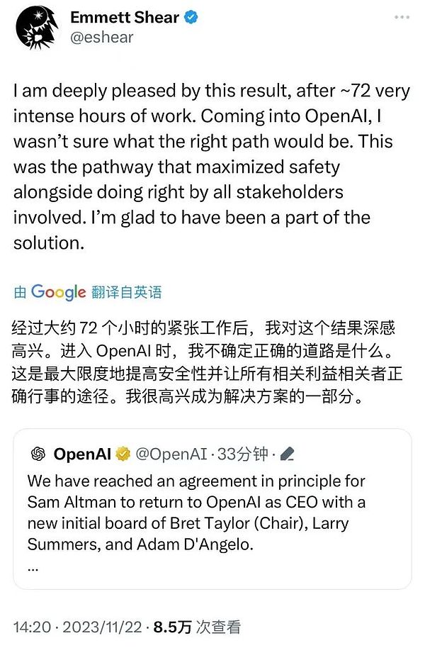 币圈九月狂欢季：抄底还是逃顶？这些机会你得知道