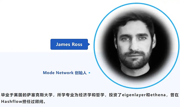 BRC20狂欢背后：市场为何对以太坊失去耐心？