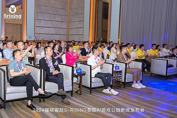 商业航天迎来大兴时刻：一场关于星辰大海的思想盛宴