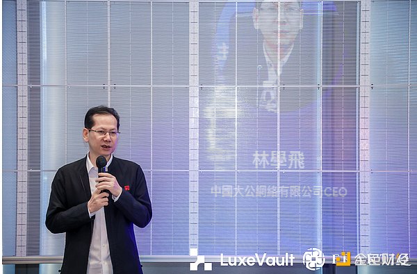 比特币市场观察：通胀阴霾下的震荡困局
