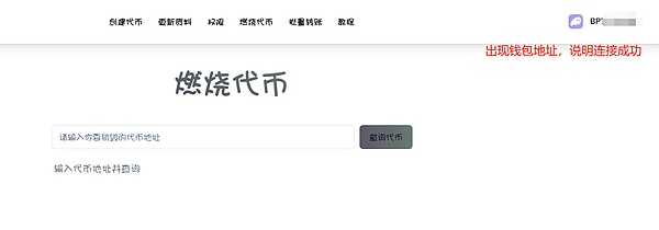 BigTime致富攻略：普通人如何在这个火爆游戏中分一杯羹？