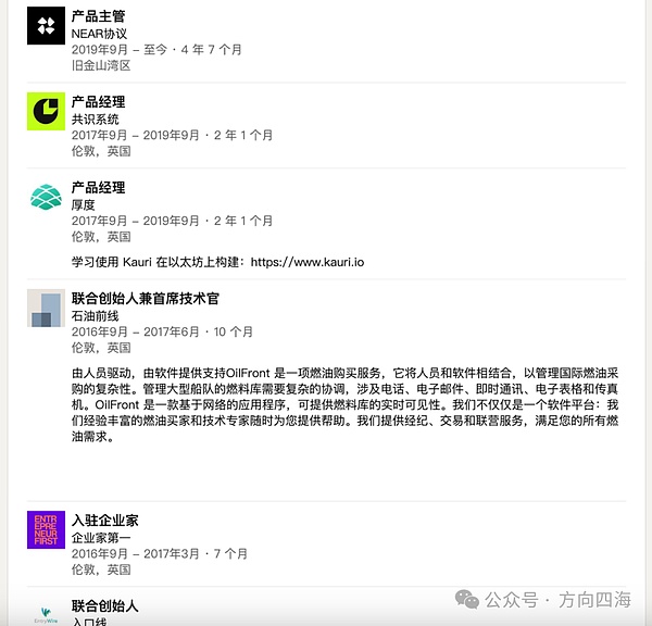 Metamask Snap：区块链世界的小程序生态即将爆发？