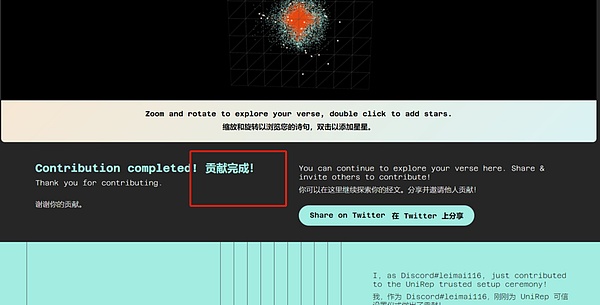 当比特币遇见火人节：一场关于信仰与泥沼的奇妙对话