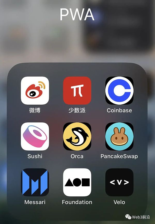 当区块链遇上信托：KoinWorks如何用技术重新定义财富管理