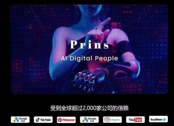 比特币再次惊艳市场，这次把特斯拉甩在了身后