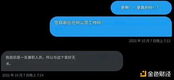 ORDI与Solana：一场数字货币界的龙争虎斗