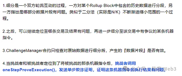 Web3金融新纪元：BitBK如何重构我们的交易体验