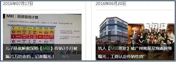 比特币9月行情观察：当市场开始玩心理游戏时