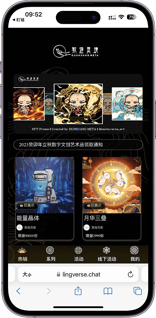 加密货币市场惊现画门行情，现在是抄底好时机？