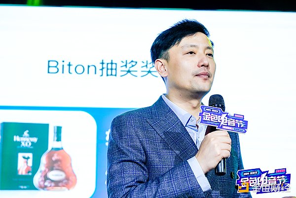 比特币减半倒计时：一场即将引爆的数字黄金盛宴