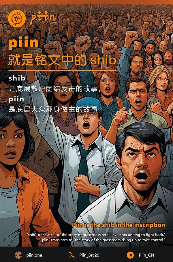 12.5万亿养老金或将涌入币圈？特朗普这招是惊险一跃还是妙手回春