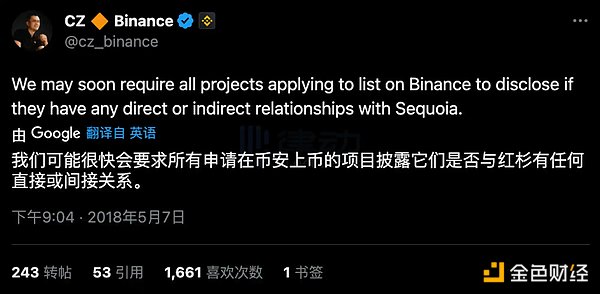 天上掉馅饼！BitVenus中秋国庆豪礼大放送