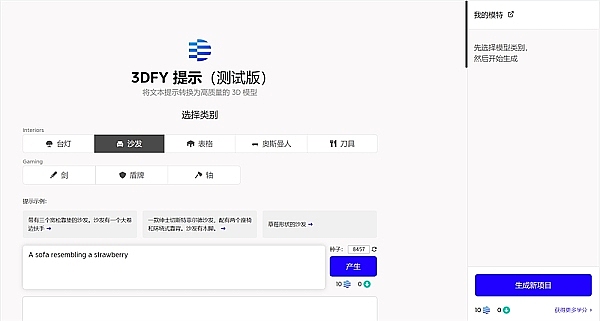 Starknet的代币革命：让区块链账户真正属于用户
