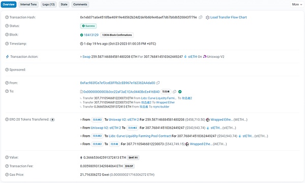 Web3社交革命遇挫：Coinbase力挺的XMTP为何沦为钓鱼攻击温床？