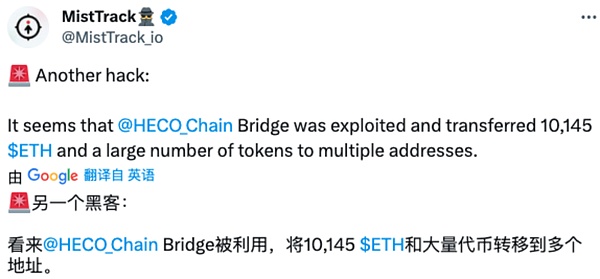 昨夜比特币多单大丰收，跟我操作的朋友赚翻了！