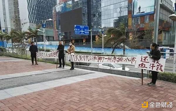 Web3游戏新纪元：2023亚洲最大游戏峰会深度纪实