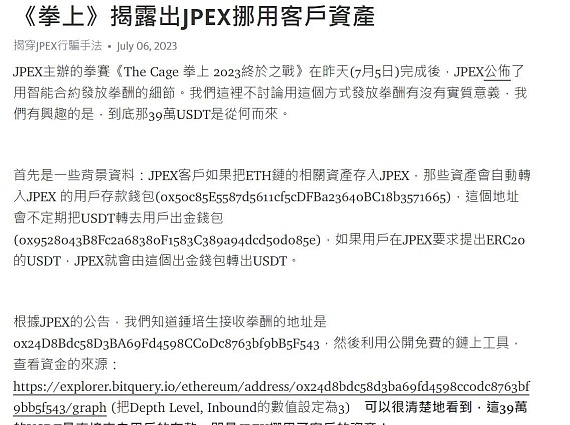 比特币蓄势待发：5%涨幅背后的关键突破点
