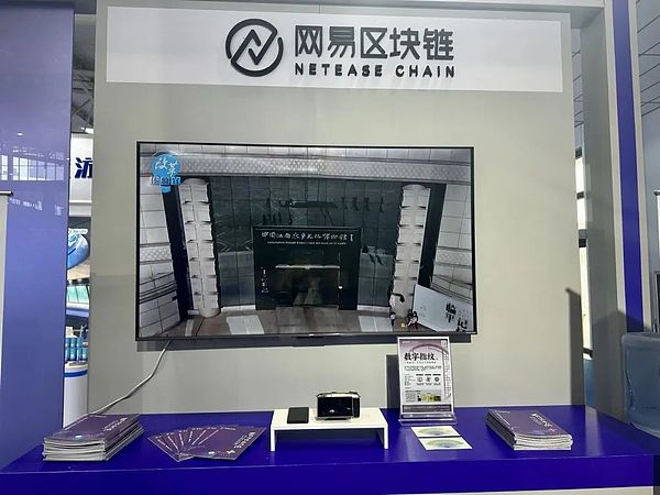 2023年10月21日区块链晨报：监管新规与市场风云
