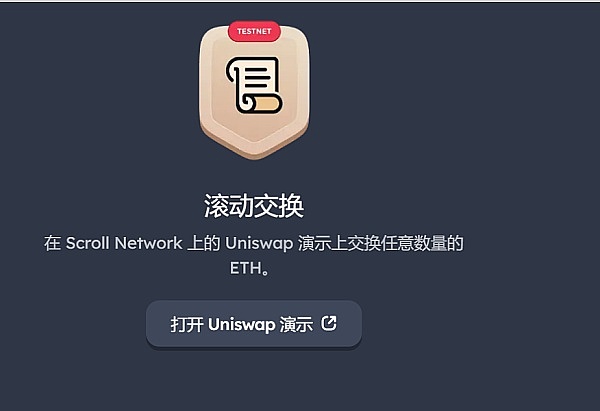 加密市场暗流涌动：下一轮牛市前的布局指南