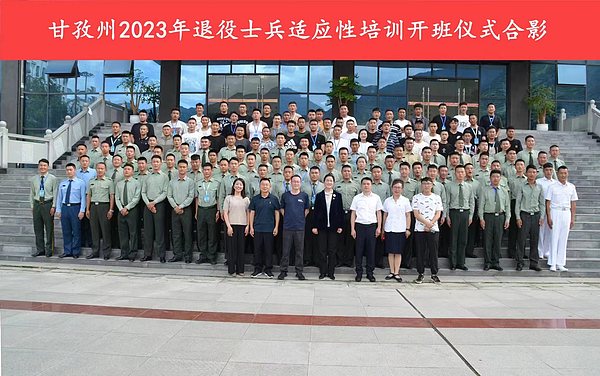 那则价值1亿美金的谎言：加密货币市场最昂贵的7个字