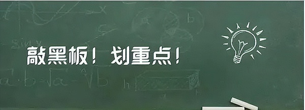 小白必看！PandaTool六大发币模式全攻略