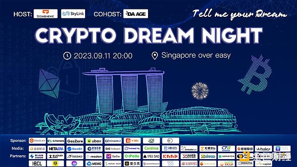 香港股权代持：一份资深律师的避坑指南