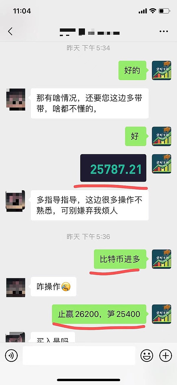 别急着唱衰！全球降息大背景下，加密牛市远未结束