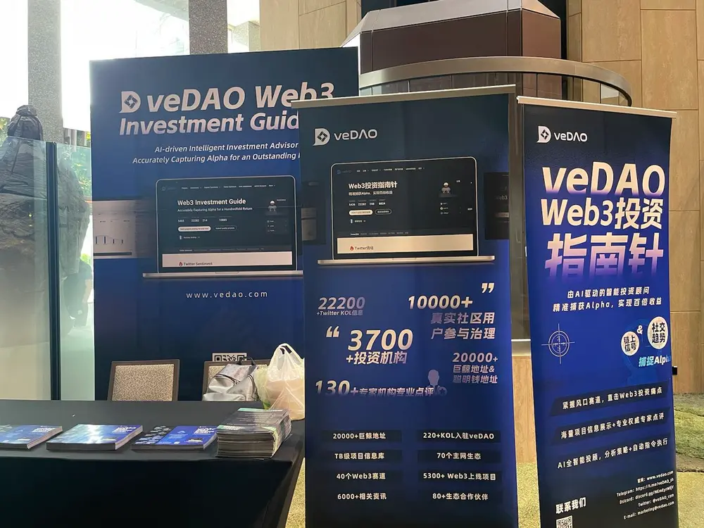 美联储最新动向：稳定币监管成焦点，加密立法加速推进