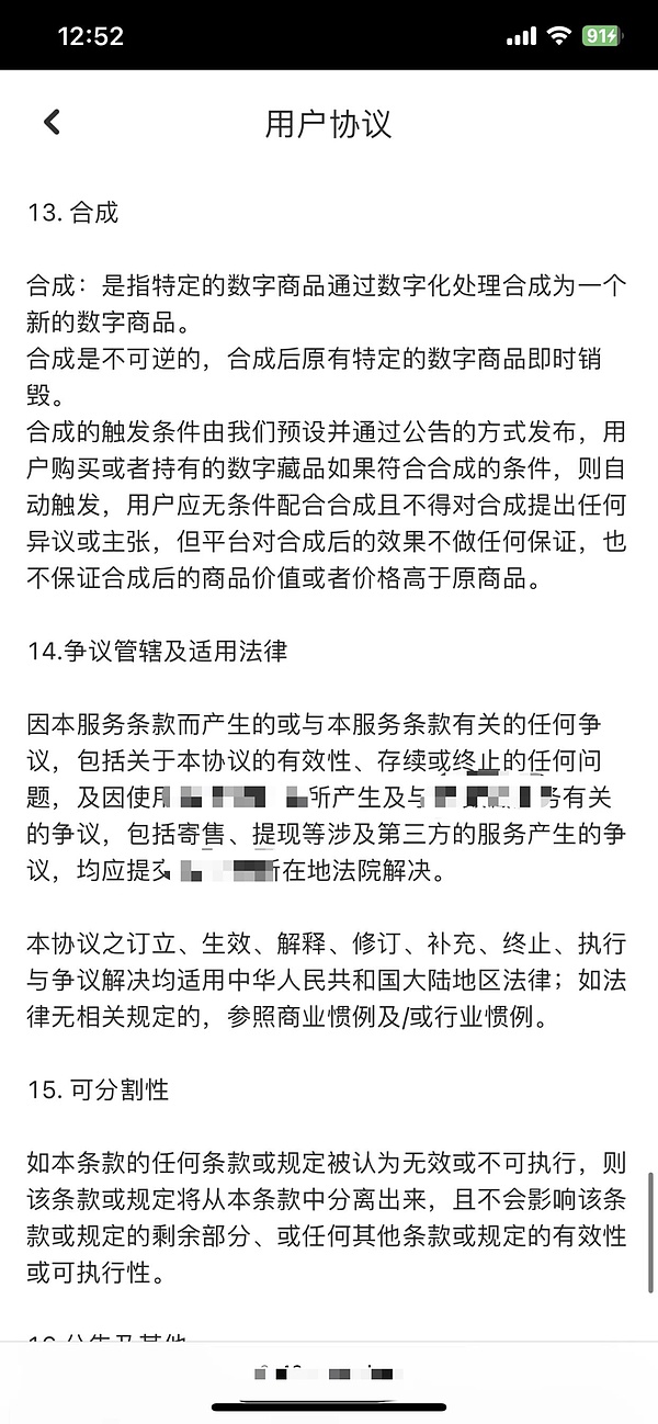 9月26日比特币以太坊行情观察：市场在等什么？